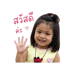 Nittaya_20260428081018