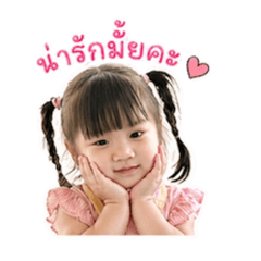 Pattaraporn_20260428080611