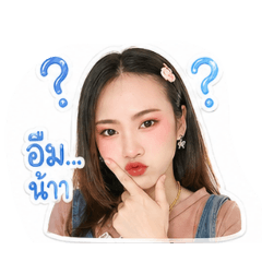 chompoo_20260428081152