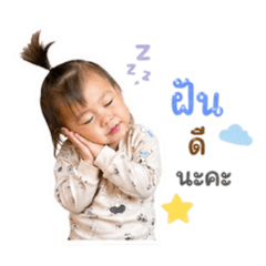 Nawa_20260428081308