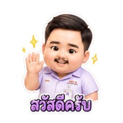 Natthaporn Tangtong_20260428081355