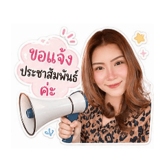 teacher_123456789