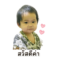 Ratchaneewan_20260428081644