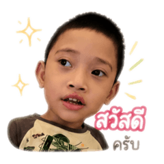 Supawadee_20260428081123