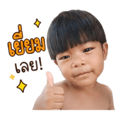 Khananya_20260428081819