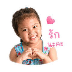 Pukikati_20260428081731