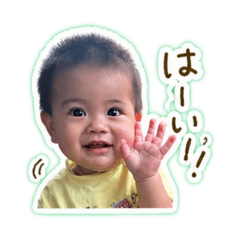 yumarustanp