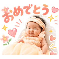 rinrrngo_20260501004228