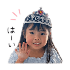 haruna_20260501003925