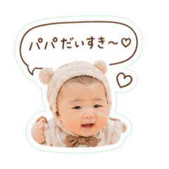 kana_20260501003646