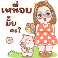 Paplern Cutie girl 2 Big Sticker