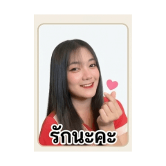 siriwimol_20260428082601