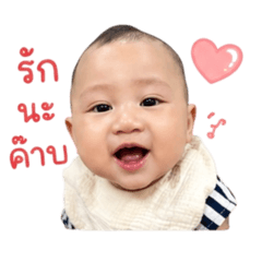 Siripron_20260428082549