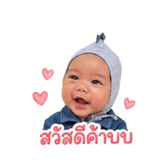 Valen_20260428082545