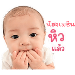 Methin_20260428082451