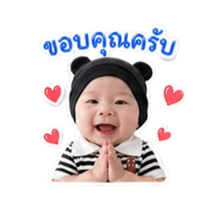 Khwan&Ice_20260428082634