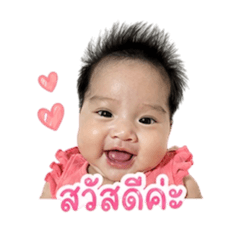Pangrumchomchan_20260428082500