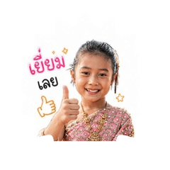Maplewi