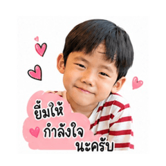 Pepper_20260428082532