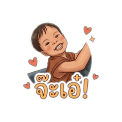 Supranee_20260428082702