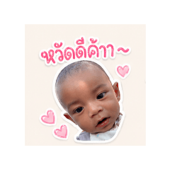 bestty_20260428082838