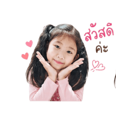 Cherbell_20260428082554