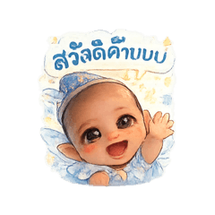 Tamtawan_20260428082943