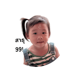 Family Fun_20260428083029