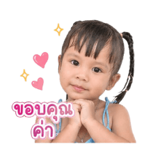 warin_20260428082621