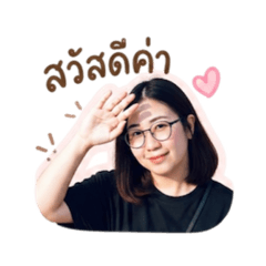 TeacherFern_20260428082908