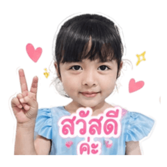 Jao pitcha_20260428082841