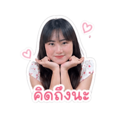 Moji_123456789