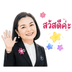 Wanida_K_20260428082733