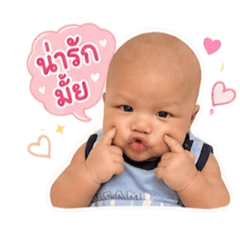 Nanchita_20260428083044