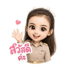Lalita yapatang_20260428083007