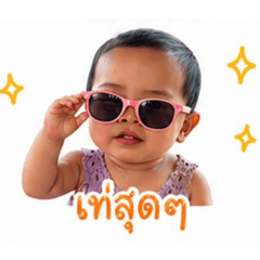 NongNaboon Najai_20260428082952