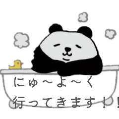 a-ya_20260501005134