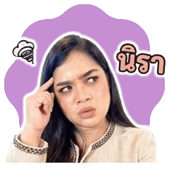 NongNira&PheeB Couple
