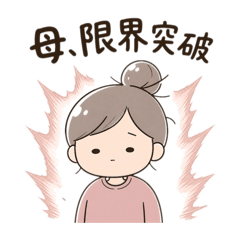 assa_20260501010804