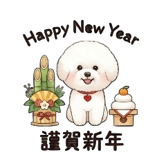 Mofuinu_20260501005445