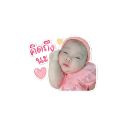 Nadear_20260428081942