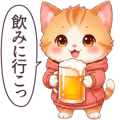 Hoodie Cats Stickers Meetups/Dairy