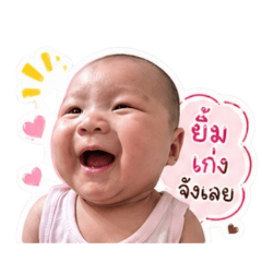sirilak_20260428081719