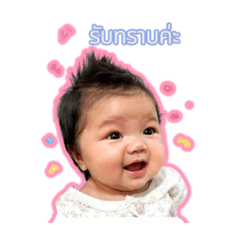 Napat_20260428082130