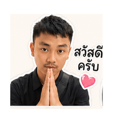 wipawadee_20260428081517