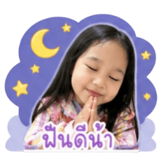 Thanthip Cheevapong_20260428081848
