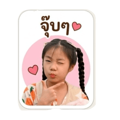 JUNJAOW_20260428082415