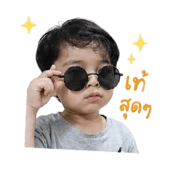 Jittipong_20260428082114