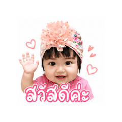 N'Khongkhwan_01092025