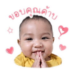 Kanyapak_20260428082258